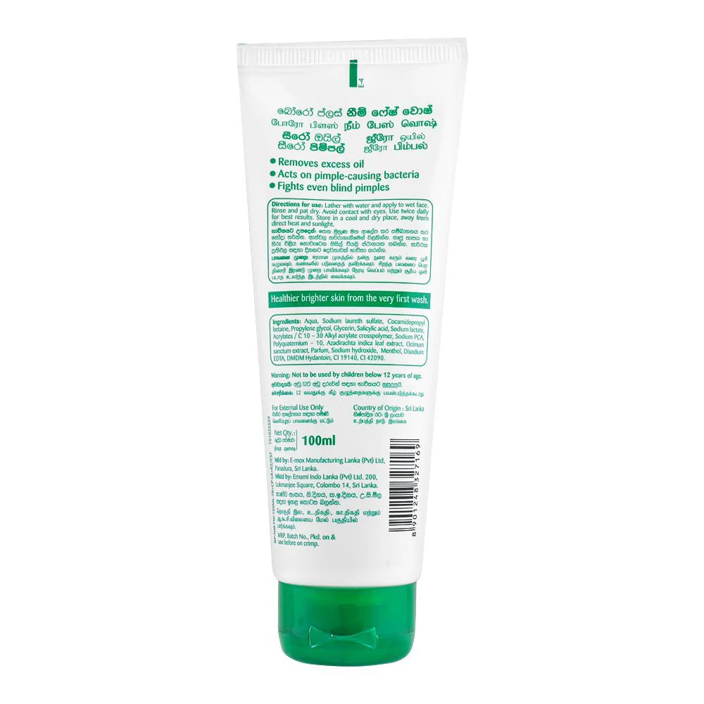 Boro Plus Zero Oil Zero Pimple Neem Face Wash, 100 ml