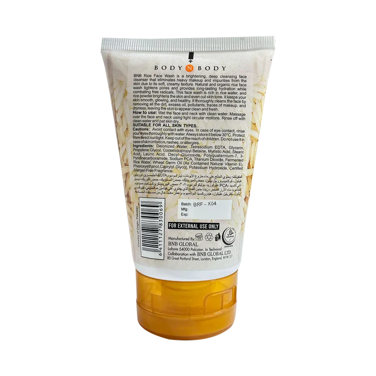 Rice Extract Face Wash